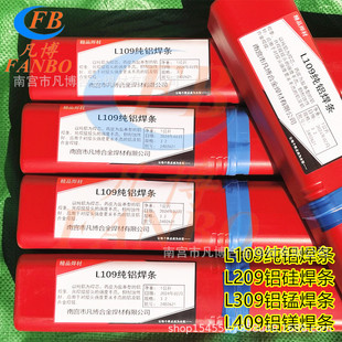�X�Ͻ𺸗lL109/1100���X L209/4043�X�� L309�X�i L409/5356�X�V