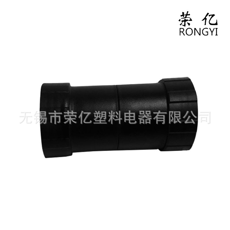 厂家供应  50  软管连接头 PVC  起连接作用的接头