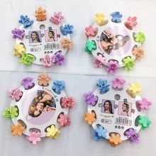 韩国糖果色10个装迷你小夹子可爱少女碎简约饰品服饰配件发夹发饰