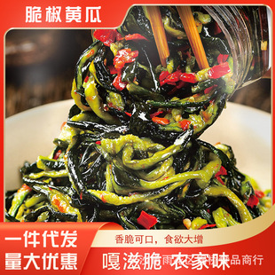 �S���������l������ɫ��ʳ���S�������_ζ��ʳ280ƿ�b�ཷ�S��