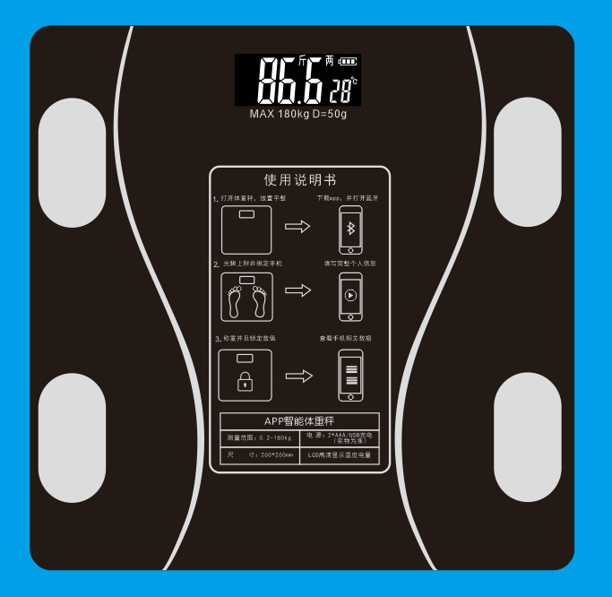 QQ截图20221026180243