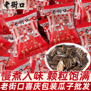 �Ͻֿ�ϲ�c���ӿ�����ɢ�b���l�Y��Yϲ�ǻ��ǰ��ֶY�ضY��С��ʳ
