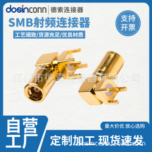 �S�ҹ�������RF���lͬ�S���^����pcb��ˏ���ʽsmb�B�������^