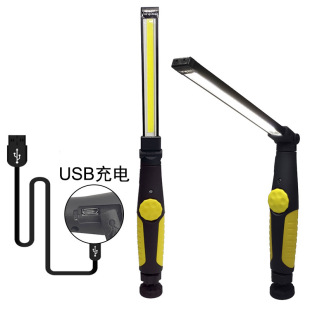 �羳�����늷�����ʽ����COB�������o�O�{��USB�����܇�z�ޟ�