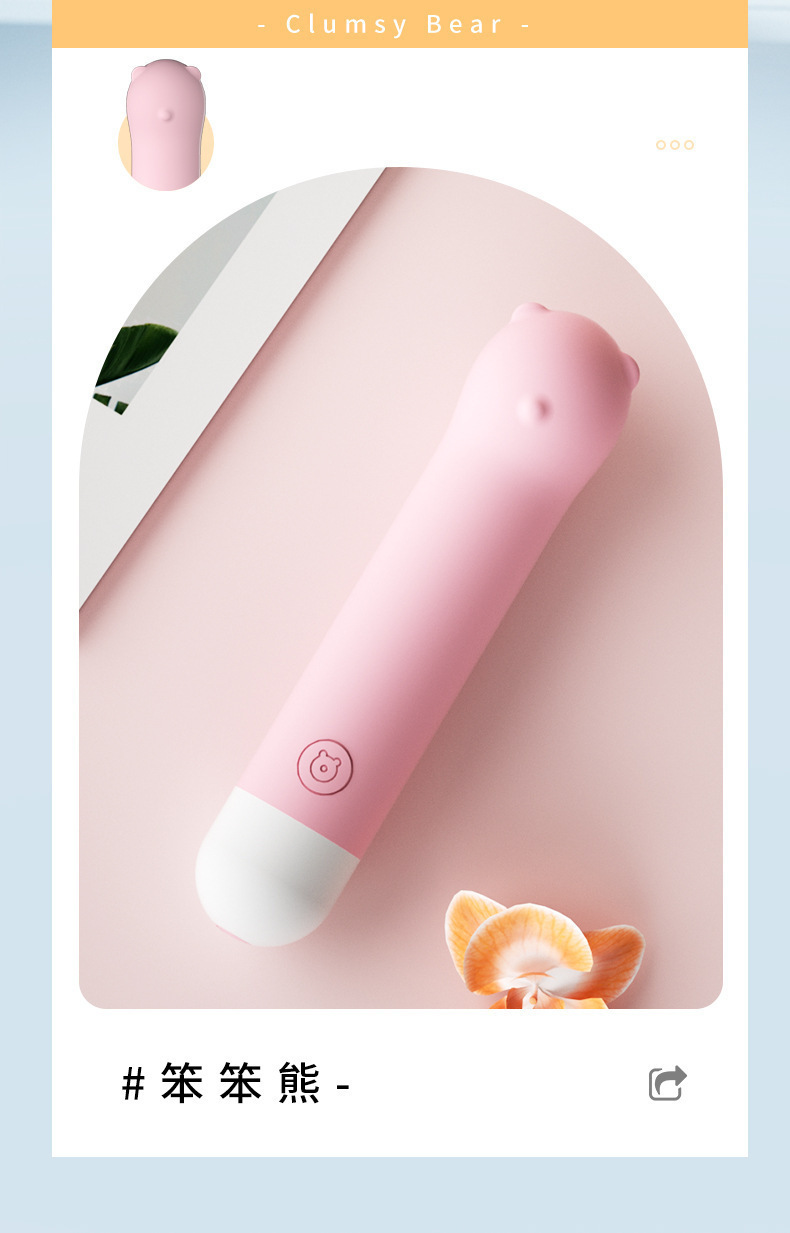 Laile Bumblebee Mini Vibrator for Women, Silicone, One-Button Control, Quiet — detail image 15