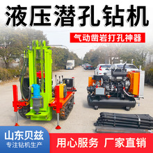 С�Ͳ����Ď�����荙C���� �����p���荴򾮙C ���ƿ�荿יC�S��