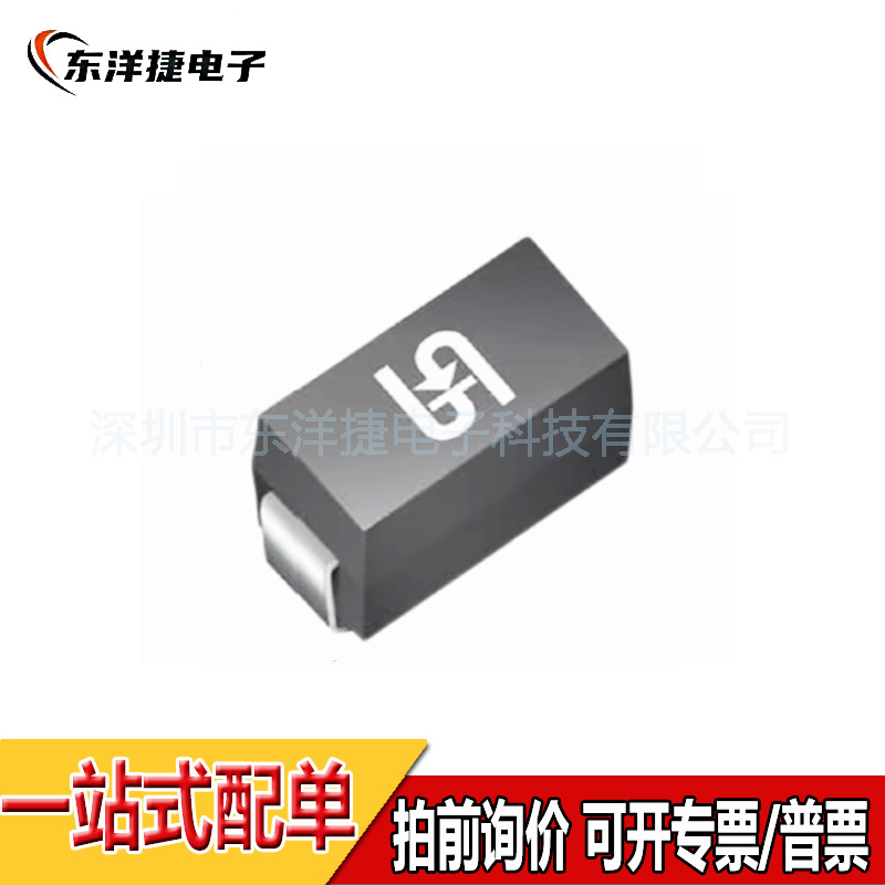 1SMA5942A 稳压二极管 51V 1.5W 1uA@38.8V ±10%