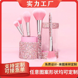�������ʯ�ֱ�5֧���y��ˢͰ�b��y���yˢ���W��ͨ�ÿ����bˢ
