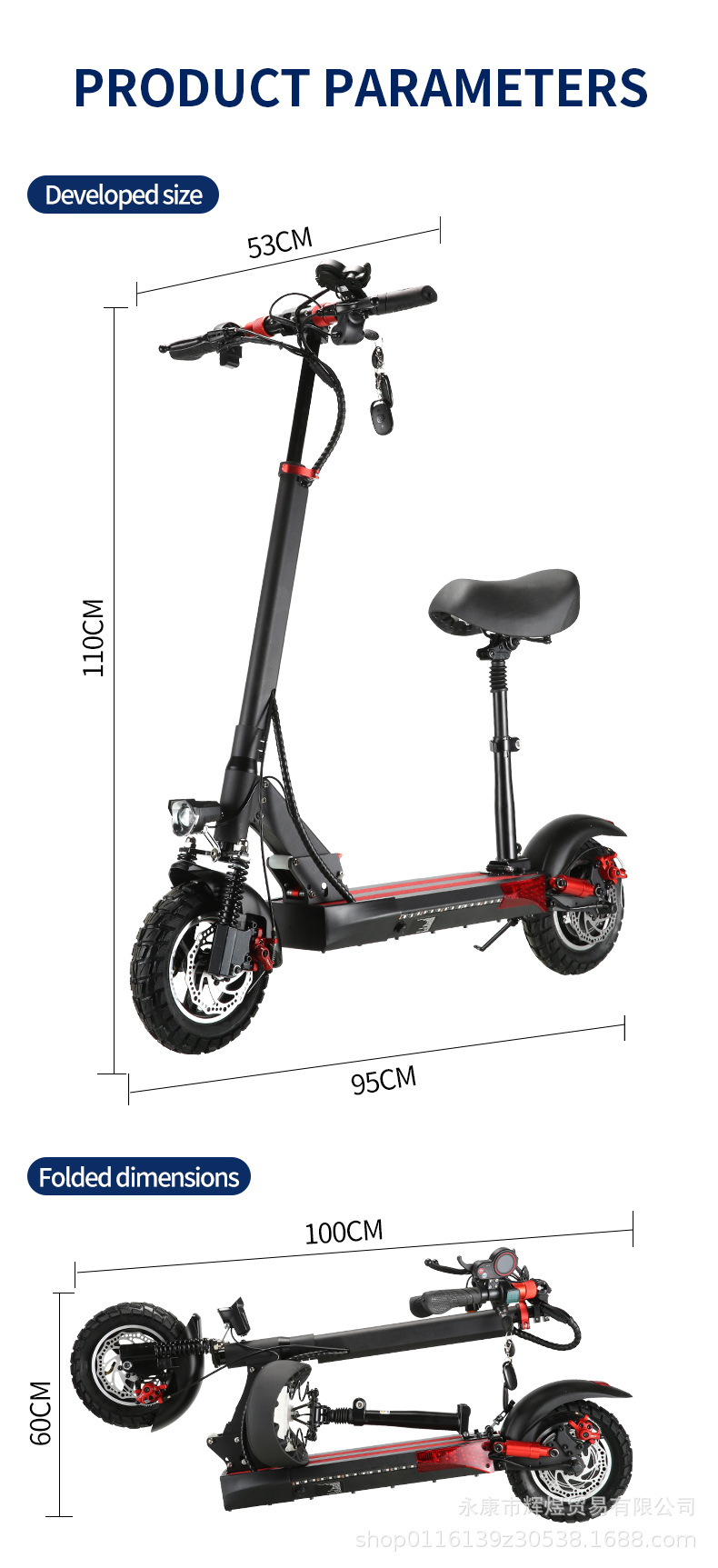 Cross-Border Exclusive Supply of Electric Scooters for Adults, Portable Folding Two-Wheeled Mobility Scooters, 10inch Models