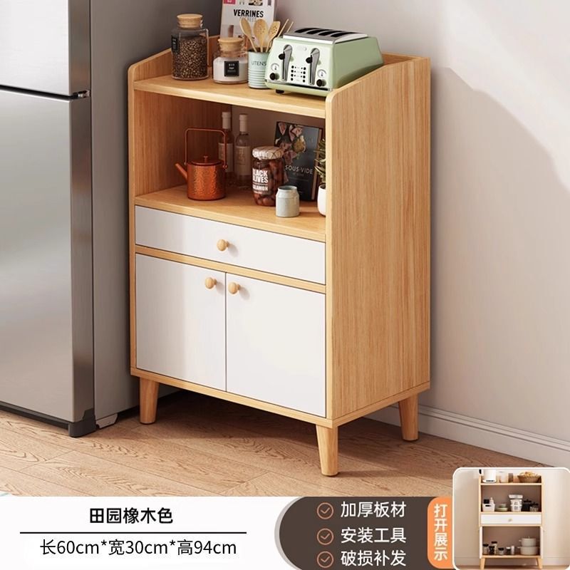 茶水柜置物柜餐边柜家用靠墙边柜客厅收纳柜小柜子储物柜立柜矮柜|undefined