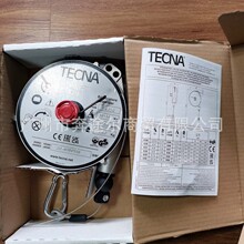 TECNAƽ����9350 ����10~14KG �г�2500MM/�����ԭ�b�M��ƽ����