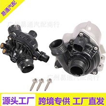 늄Ӱl�әCˮ�ú͹����� �m�� ���R 11517588885   11517563659