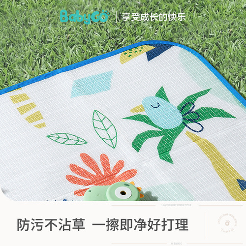 BabyGo Outdoor Waterproof and Quick-Drying Mat Grass Camping Folding Portable Insulated Picnic Mat