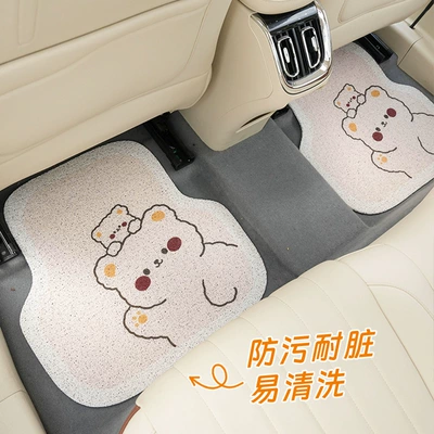 Car Floor Mats, Universal Foot Pad