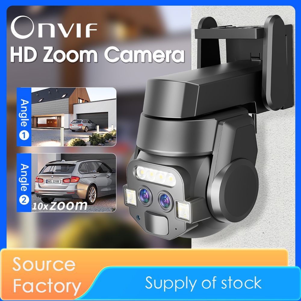 10x Zoom WiFi Überwachungskamera Mobile Fernbedienung HD Nachtsicht Outdoor Home Monitor *_voghion.com