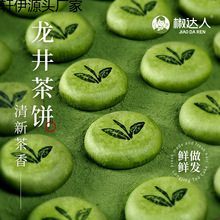 �����������ʽ���y���c�����خa��ʳ���ֶYС������c����ʳ