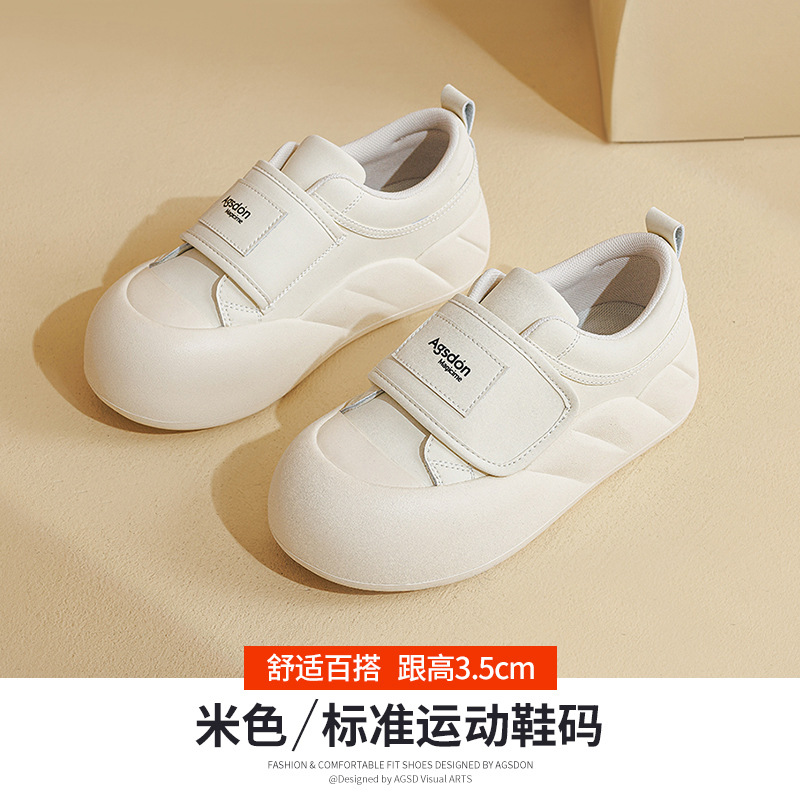 Augu Shiden zapatos blancos para mujeres 2025 nuevo otoño y invierno más velcro de fondo grueso zapatos de skate zapatos deportivos casuales velcro