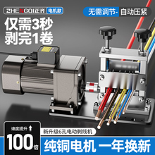 ?CС늄ӏU~ȫԄӿƤCf늾|ȥƤξ