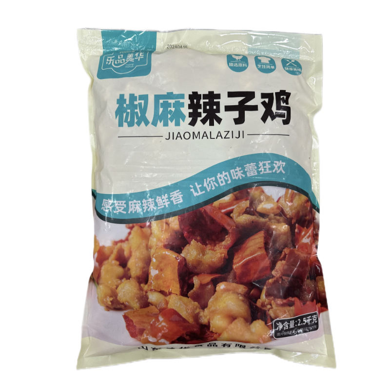 �������Ӽ� С�Ե����������ٶ��������Ʒ ���ֲ���ը������