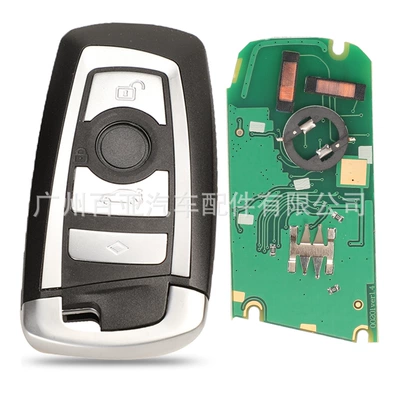 Suitable for 4-key BMW remote control car key 315-433-868MHz KR55WK49863 7945 chip (Car Keys) - 315mhz-silver