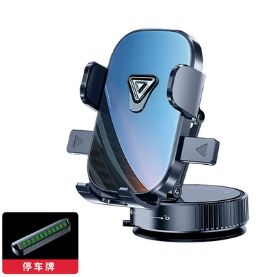 Car Navigation Fixed Support — Car phone holder - mirror-style-parking-sign