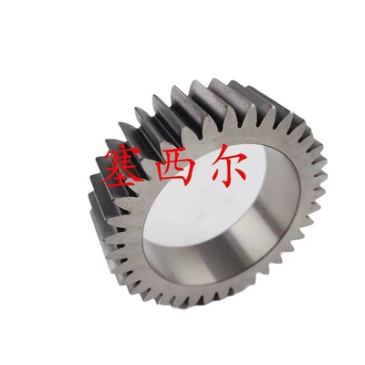 5370754 4934418, Flywheel/Gear