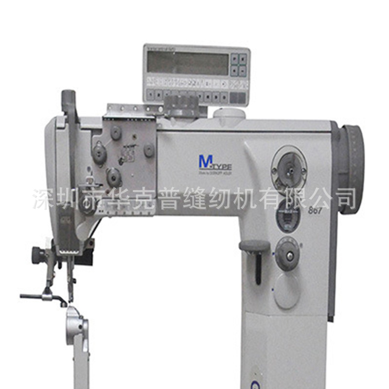 正品代理德国杜克普缝纫机CMTB-G867-45L工业皮革专用缝纫机设备