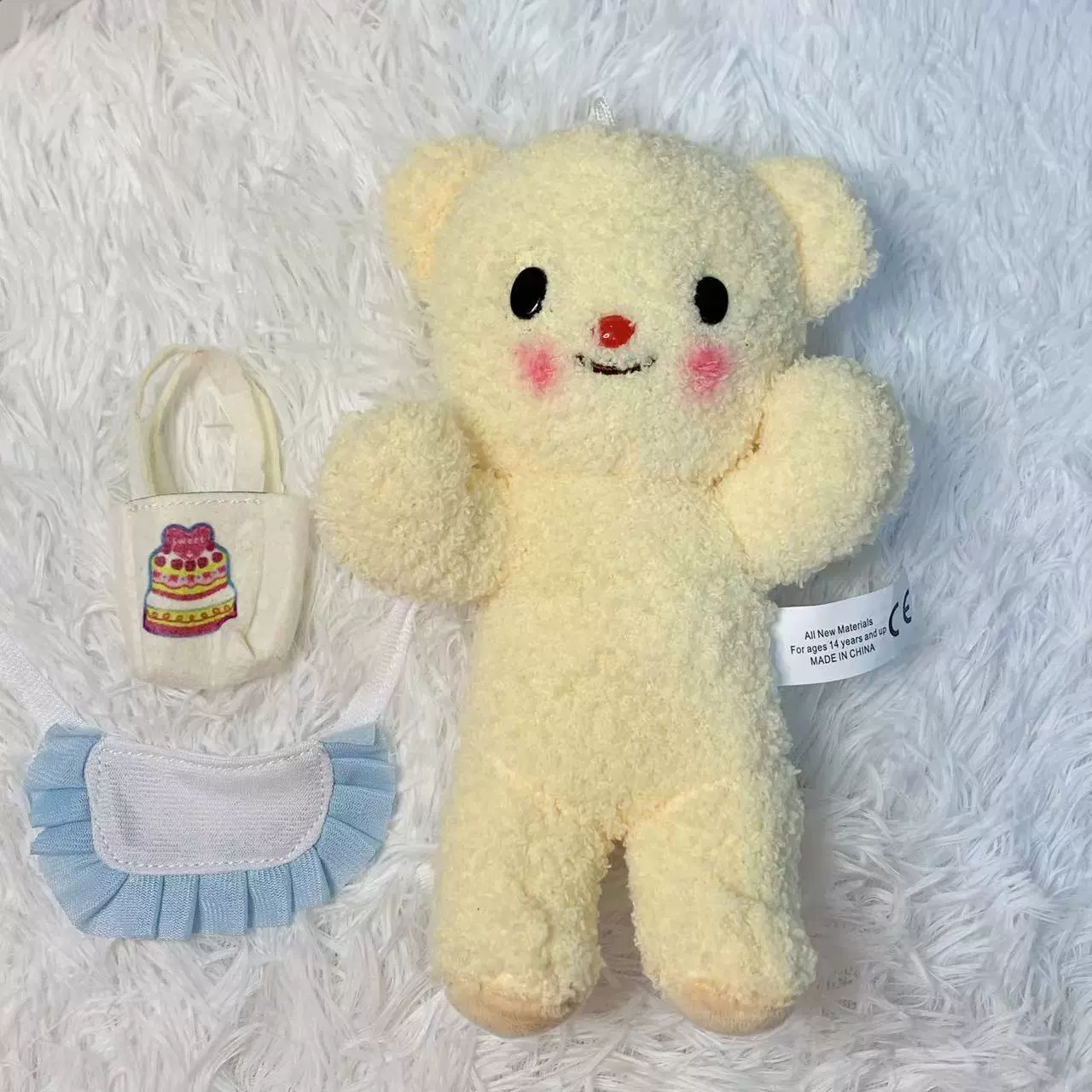 Трансграничный милый сливочный медведь подвеска плюшевая игрушка кукла сумка подвеска брелок кукла захватывает куклу