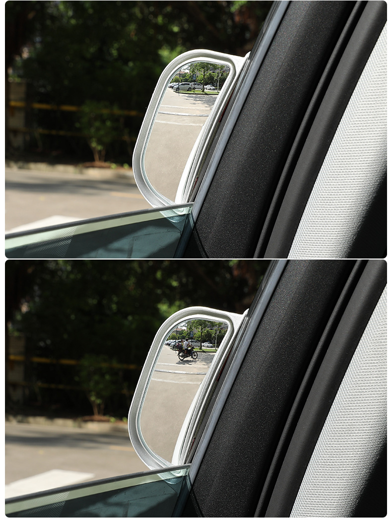 Car Second-Row Rearview Mirror, Rear Seat Observation Mirror, B-Pillar Auxiliary Mirror, Wide-Angle Blind Spot Mirror, High-Definition Universal Type