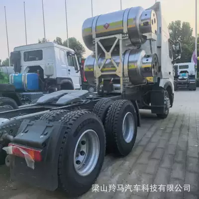 Supply of Sinotruk heavy-duty Ağır yük qoşquları