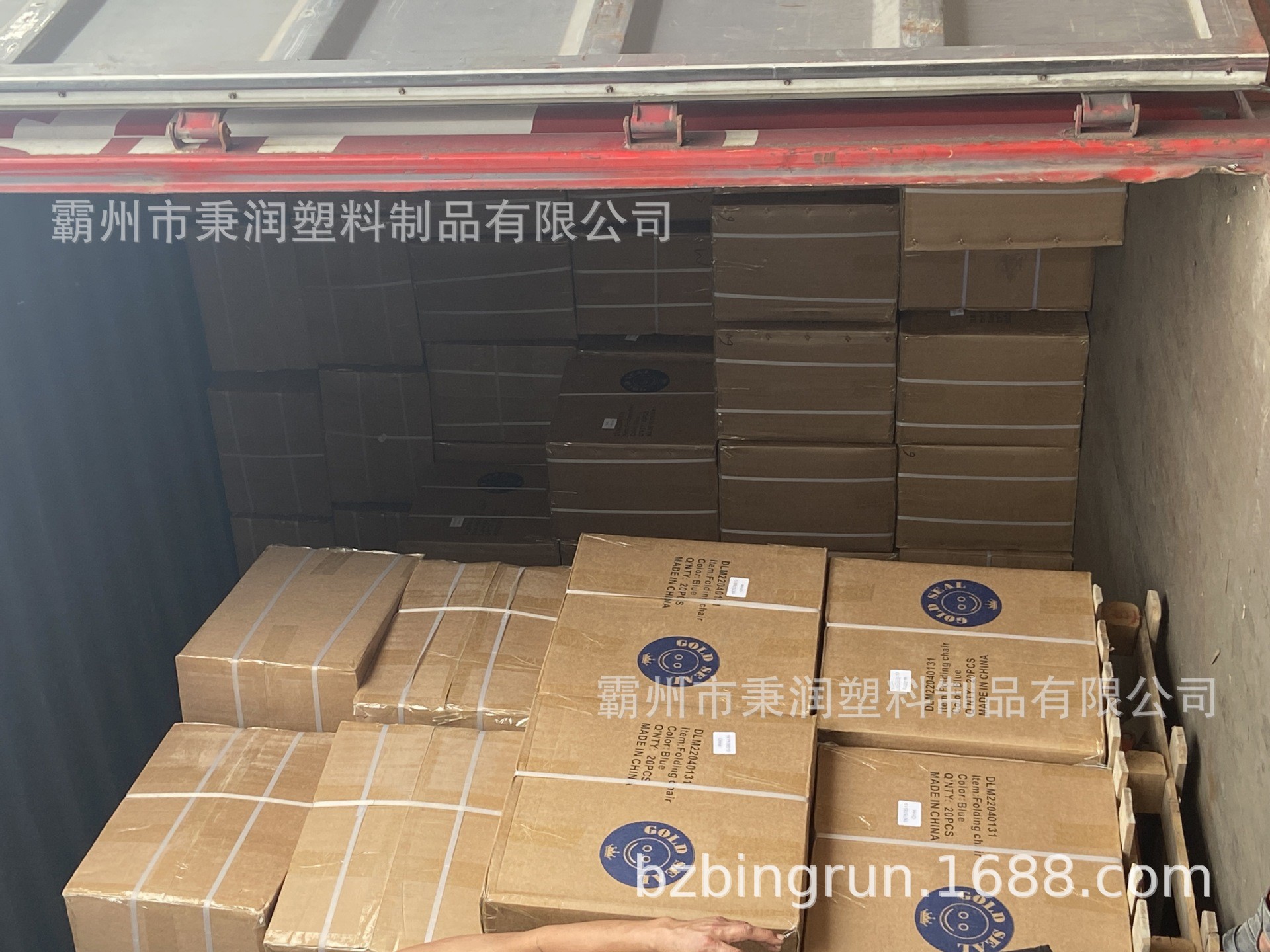 O1CN01vTLITz1SRL8dqwP7c_!!2212