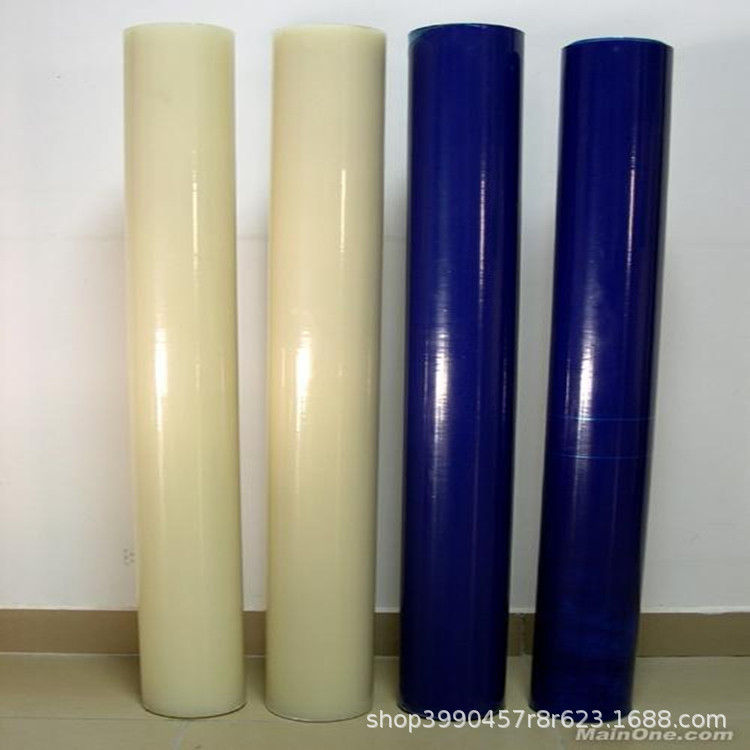 厂家供应PE明兰保护膜乳白保护膜不锈钢板保护膜 可保护产品表面