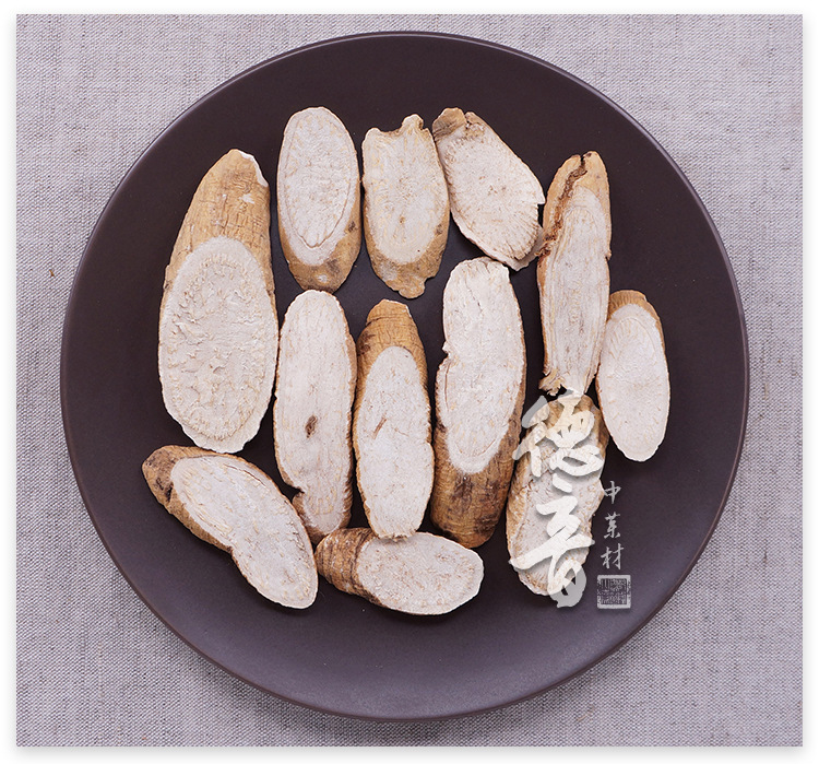 Ge Shan Xiao Dried Root Slices 500g Bulk Traditional Chinese Herb Cynanchum auratum for Decoction and Soup quality and texture