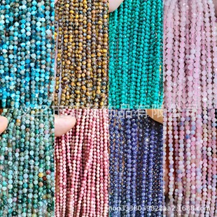 �нǿ���2/3/4��Ȼʯ�Ͼ������ʯ�{ɳ�A��ɢ��diy�Ʒ�������