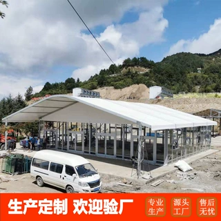 展览篷房 铝合金框架PVC透明篷布配玻璃墙体活动篷房定制大棚尺寸