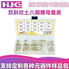 �羳300pcs�pб�y�����~��ĸ���b����ע���~��ĸ�~肼� �~��ĸ��