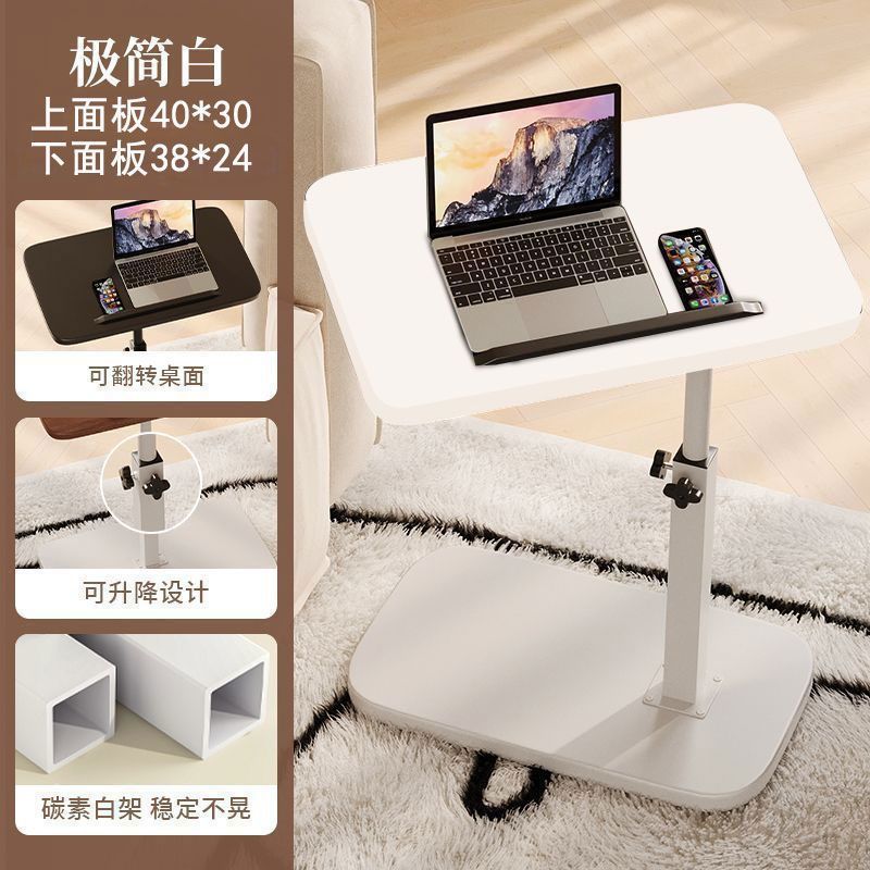 (reading file flip version) jasmine white ivory white