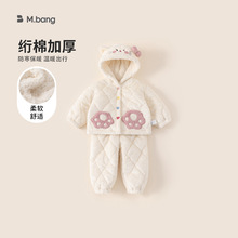 邦选童装连帽可爱上衣纯色裤子儿童家居服两件套女童睡衣冬保暖套