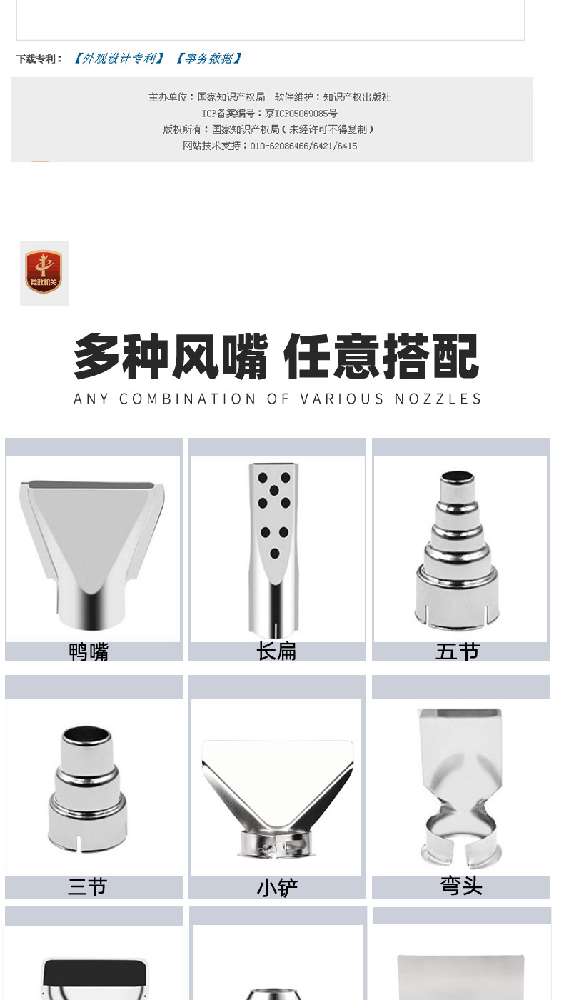 85A1最新修改_10.jpg