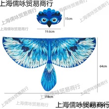 �B�����߽̾�����׽С�u�n����ˇ�R�݄�������������L��̨��