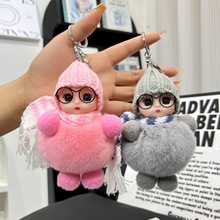 2023新款獭兔毛围巾版大眼睛娃娃钥匙扣挂件手机绳
