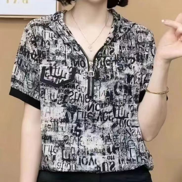Summer Mother's Dress Elegant Fashion Casual Hooded New Letter Print All-match Loose Top Women's Short Sleeve