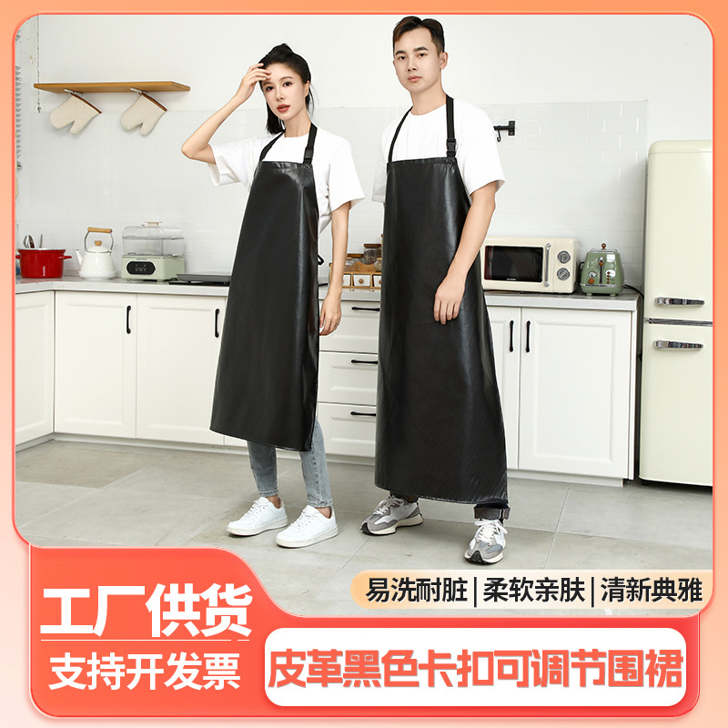 Cuero negro ajustable abrazadera delantal al por mayor a prueba de aceite impermeable ropa de trabajo personalizada sucia simple protección contra el viento