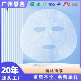 其他无纺布;过滤棉;针刺无纺布