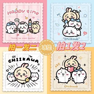 Chikawa Summer Ice Pad Office Seat Cushion Dormitory Chikawa Cooling Pad Small Eight Ice Pad