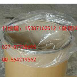 甲维盐B2 甲维盐替代品 403产品图片为实物