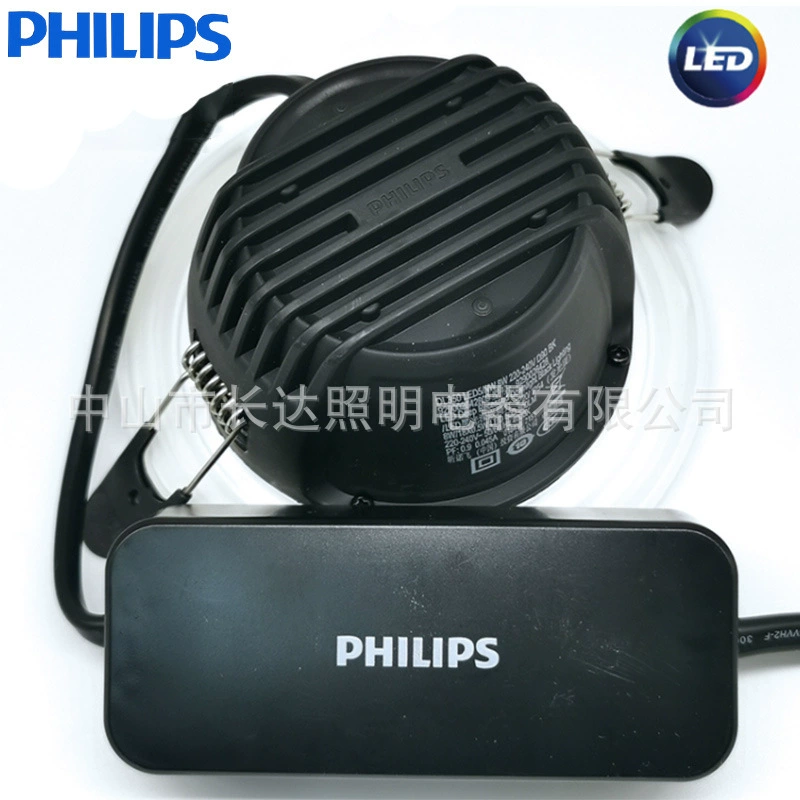Светодиодная влагостойкая потолочная лампа Philips, точечное освещение, потолочные светильники для гостиной