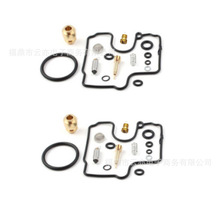 ������SV650 SV 650 S SU U VL800 2001-2004 VL 800������������