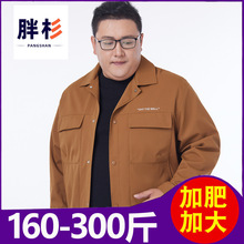 ��ɼ��a���b�����¿���ʿ�A�˼ӷʼӴ�aС�������ӷ���������