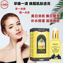 ������߾��AҺ377�����o�������wɫ�������y�aˮ�����A��